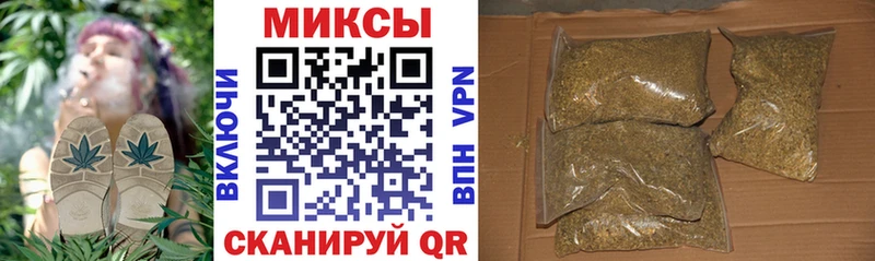 Бутират бутик  дарк нет наркотические препараты  Вольск  купить  сайты 