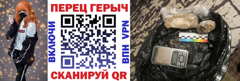 ГЕРОИН афганец  Вольск 