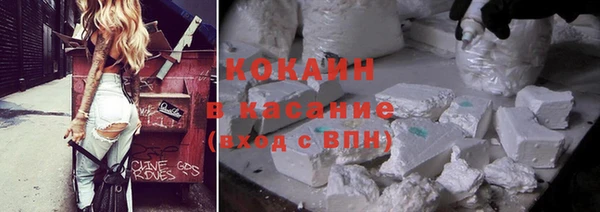 каннабис Балабаново