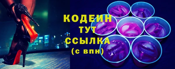 гашиш Баксан