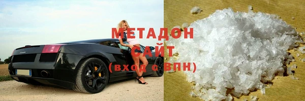 каннабис Балабаново