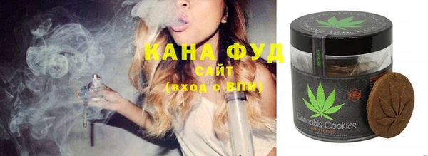 гашиш Баксан
