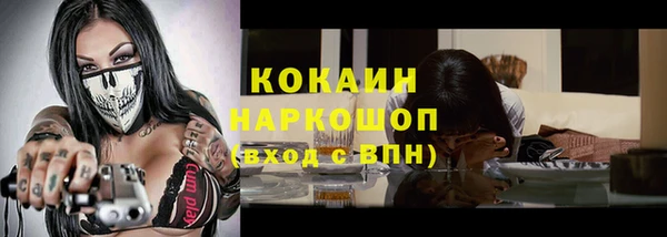 гашиш Баксан