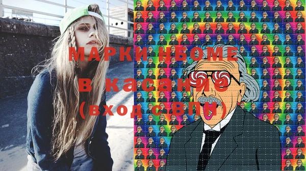 гашиш Баксан