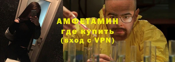 гашиш Баксан
