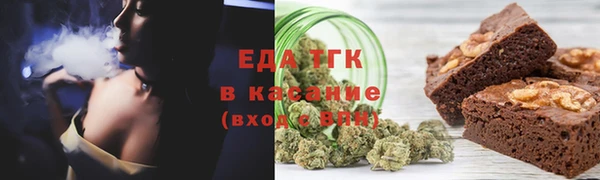 гашиш Баксан
