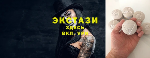СК Семилуки