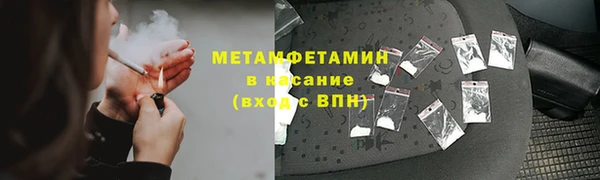 гашиш Баксан