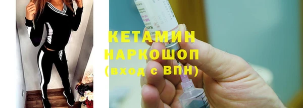 эйфоретик Семикаракорск