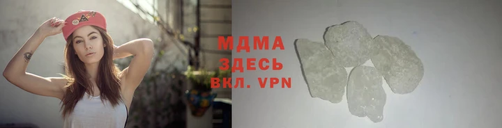 мескалин Семёнов