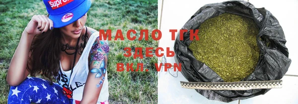 гашиш Баксан
