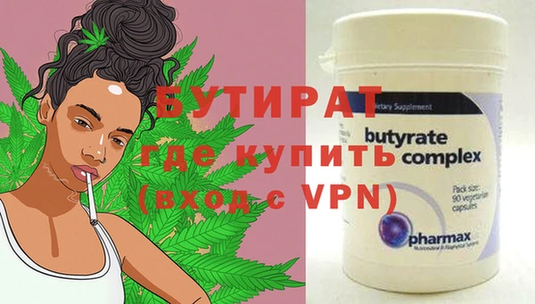 гашиш Баксан