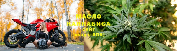 гашиш Баксан