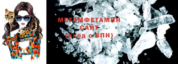 эйфоретик Семикаракорск