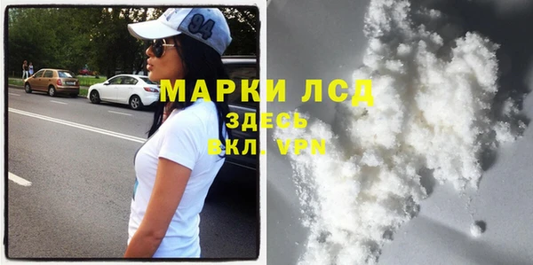 гашиш Баксан