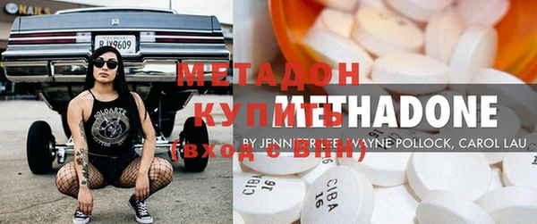 гашиш Баксан