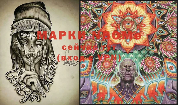 гашиш Баксан