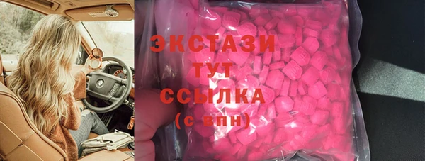 гашиш Баксан