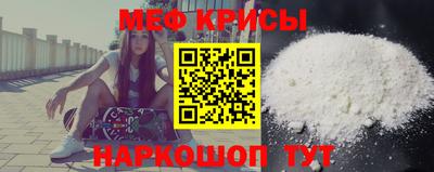 соль ск Гусев