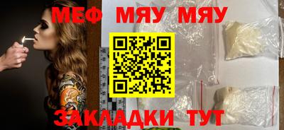 не бодяженный Гусь-Хрустальный