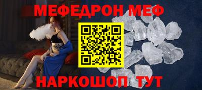 не бодяженный Гусь-Хрустальный