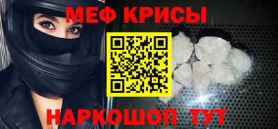 соль ск Гусев
