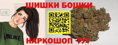 не бодяженный Гусь-Хрустальный