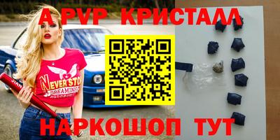не бодяженный Гусь-Хрустальный