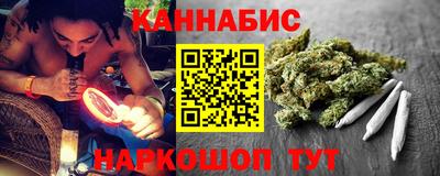 не бодяженный Гусь-Хрустальный