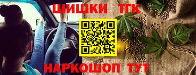 не бодяженный Гусь-Хрустальный
