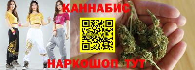 не бодяженный Гусь-Хрустальный