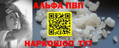 не бодяженный Гусь-Хрустальный