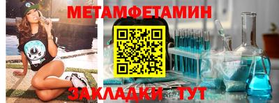 не бодяженный Гусь-Хрустальный