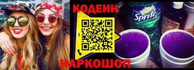 не бодяженный Гусь-Хрустальный