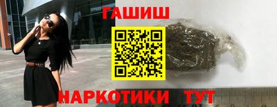 не бодяженный Гусь-Хрустальный
