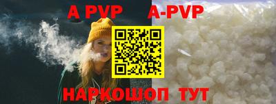 не бодяженный Гусь-Хрустальный
