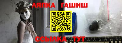 не бодяженный Гусь-Хрустальный