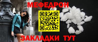 не бодяженный Гусь-Хрустальный